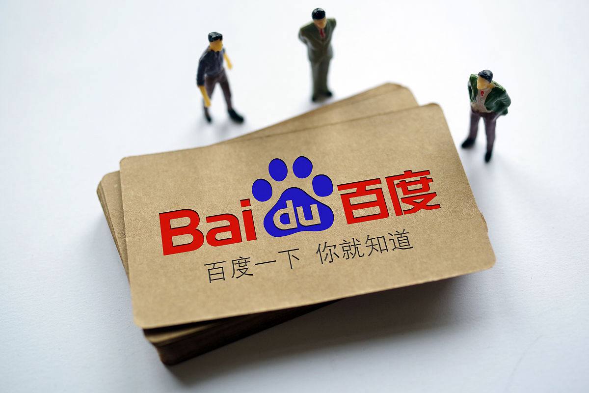 c7下载官方链接官方版
v17.59.81 安卓版 3